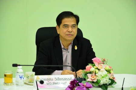 อ่านข่าวต่อ....