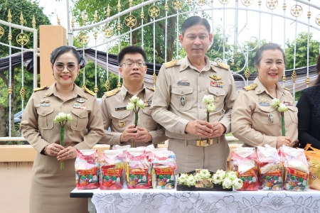 อ่านข่าวต่อ....