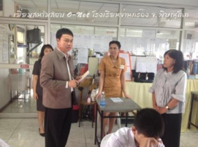 อ่านข่าวต่อ....