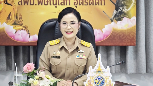 อ่านข่าวต่อ....