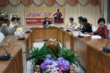 อ่านข่าวต่อ....