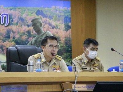 อ่านข่าวต่อ....