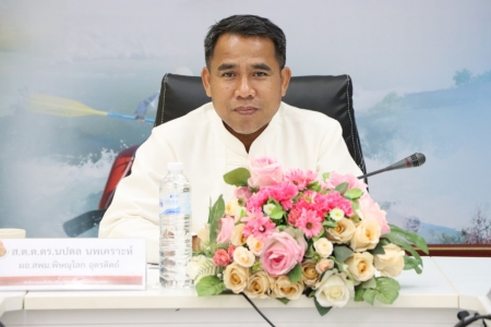 อ่านข่าวต่อ....