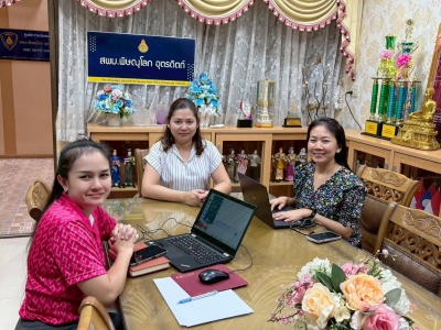 อ่านข่าวต่อ....