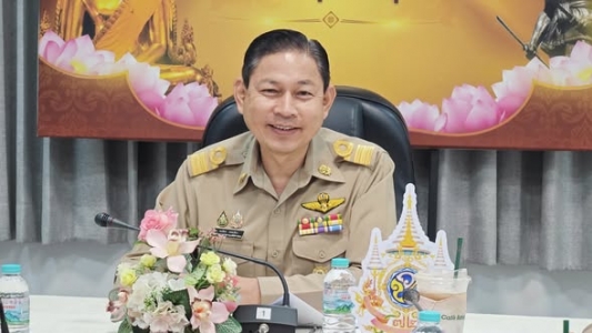 อ่านข่าวต่อ....