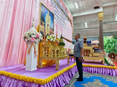 อ่านข่าวต่อ....