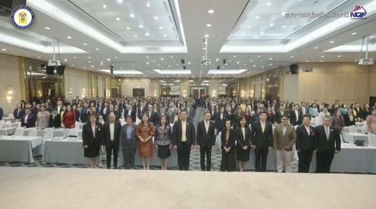 อ่านข่าวต่อ....