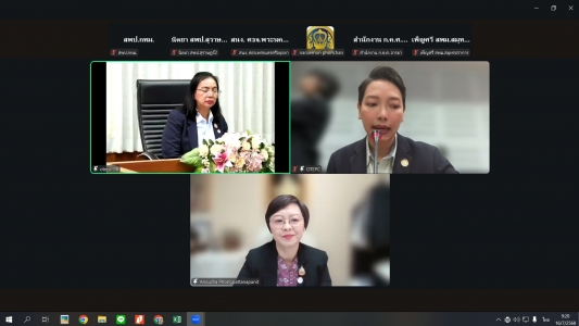 อ่านข่าวต่อ....