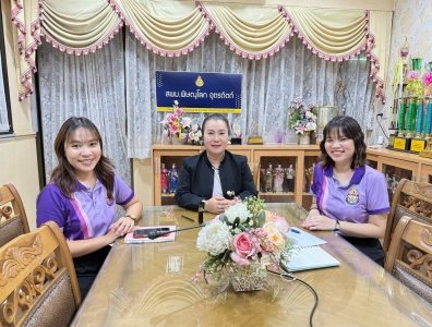อ่านข่าวต่อ....
