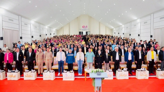 อ่านข่าวต่อ....