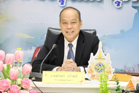 อ่านข่าวต่อ....