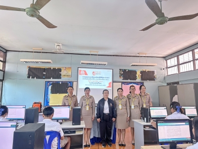 อ่านข่าวต่อ....