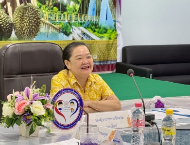 อ่านข่าวต่อ....