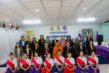 อ่านข่าวต่อ....