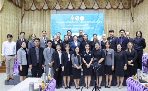 อ่านข่าวต่อ....