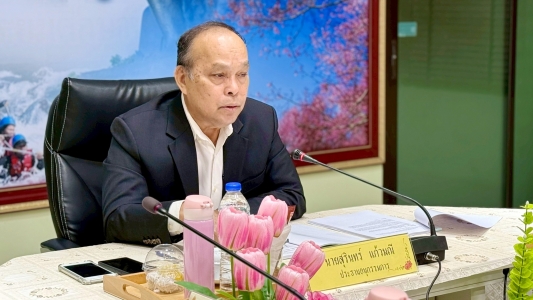 อ่านข่าวต่อ....