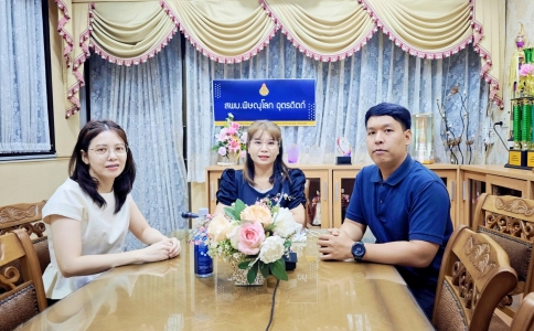 อ่านข่าวต่อ....