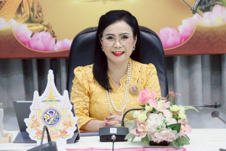 อ่านข่าวต่อ....