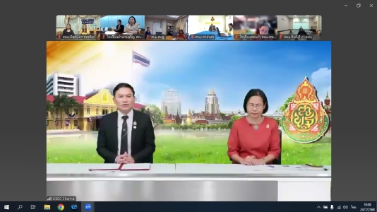 อ่านข่าวต่อ....