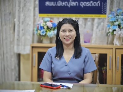อ่านข่าวต่อ....