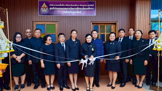 อ่านข่าวต่อ....