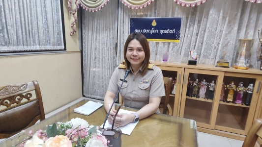 อ่านข่าวต่อ....