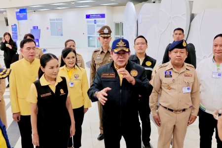 อ่านข่าวต่อ....