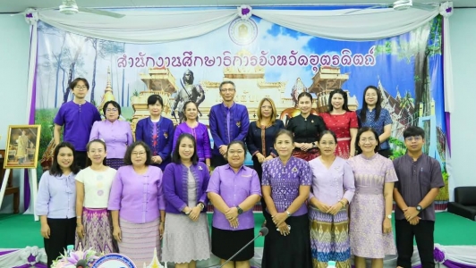 อ่านข่าวต่อ....