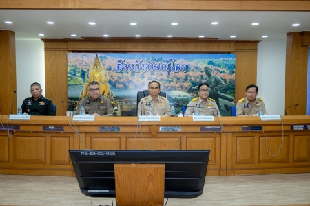 อ่านข่าวต่อ....