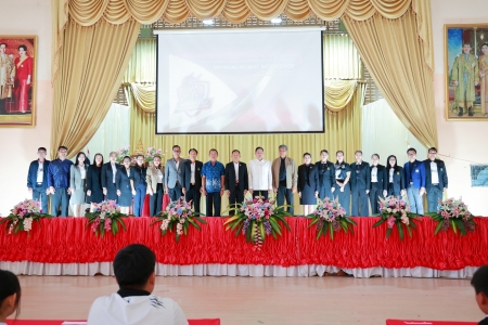 อ่านข่าวต่อ....