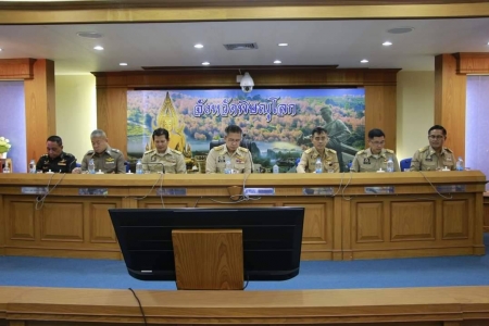 อ่านข่าวต่อ....