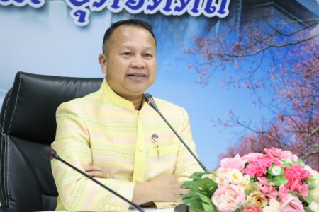 อ่านข่าวต่อ....