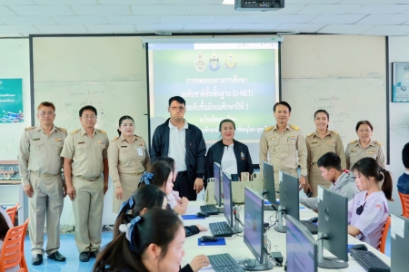 อ่านข่าวต่อ....