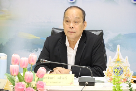 อ่านข่าวต่อ....