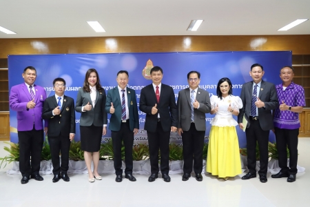 อ่านข่าวต่อ....