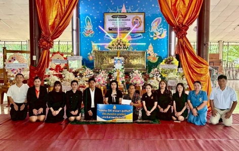 อ่านข่าวต่อ....