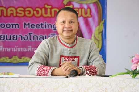 อ่านข่าวต่อ....