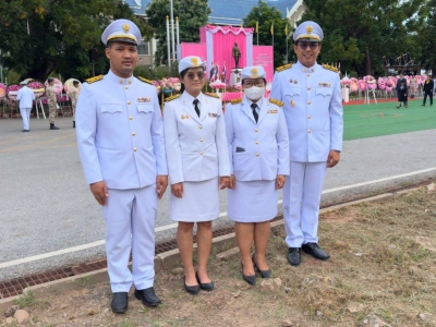 อ่านข่าวต่อ....