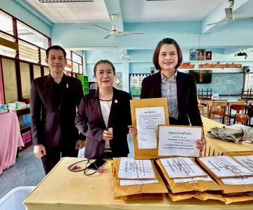 อ่านข่าวต่อ....