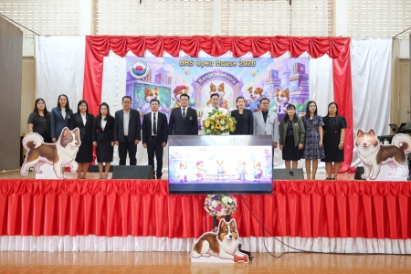 อ่านข่าวต่อ....