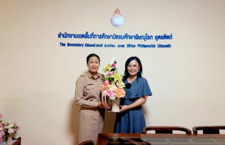 อ่านข่าวต่อ....