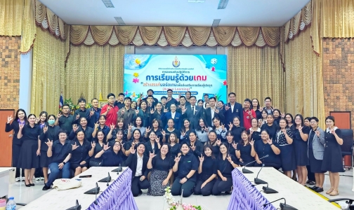 อ่านข่าวต่อ....
