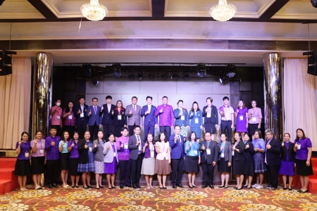 อ่านข่าวต่อ....