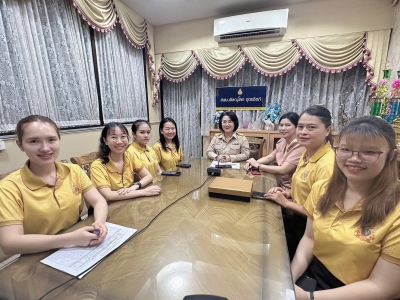 อ่านข่าวต่อ....