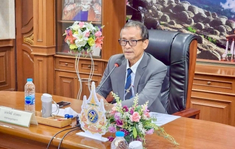 อ่านข่าวต่อ....