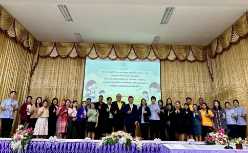 อ่านข่าวต่อ....