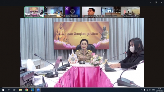 อ่านข่าวต่อ....