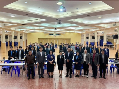 อ่านข่าวต่อ....