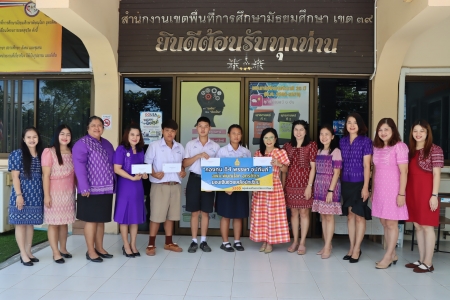 อ่านข่าวต่อ....