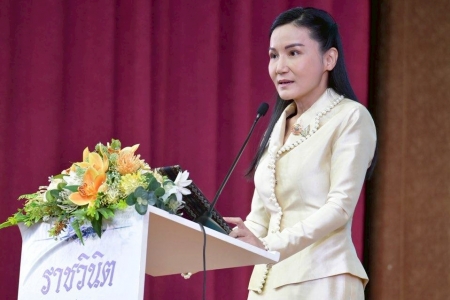 อ่านข่าวต่อ....